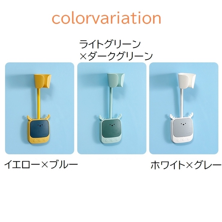 ヘアドライヤーホルダー ドライヤー収納 バス用品 | PlusNao | 詳細画像13 
