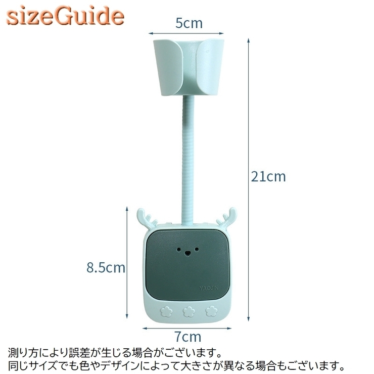 ヘアドライヤーホルダー ドライヤー収納 バス用品 | PlusNao | 詳細画像17 
