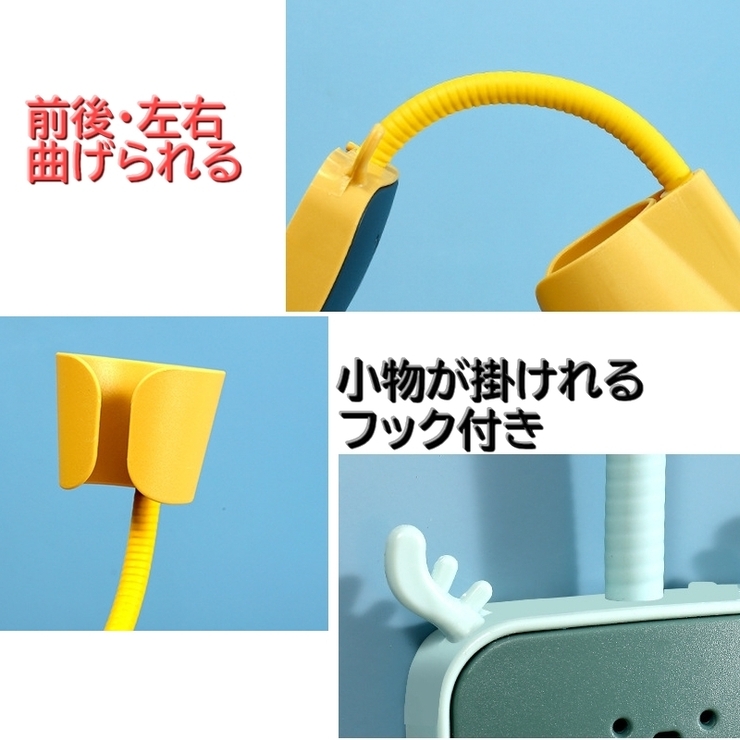 ヘアドライヤーホルダー ドライヤー収納 バス用品 | PlusNao | 詳細画像8 