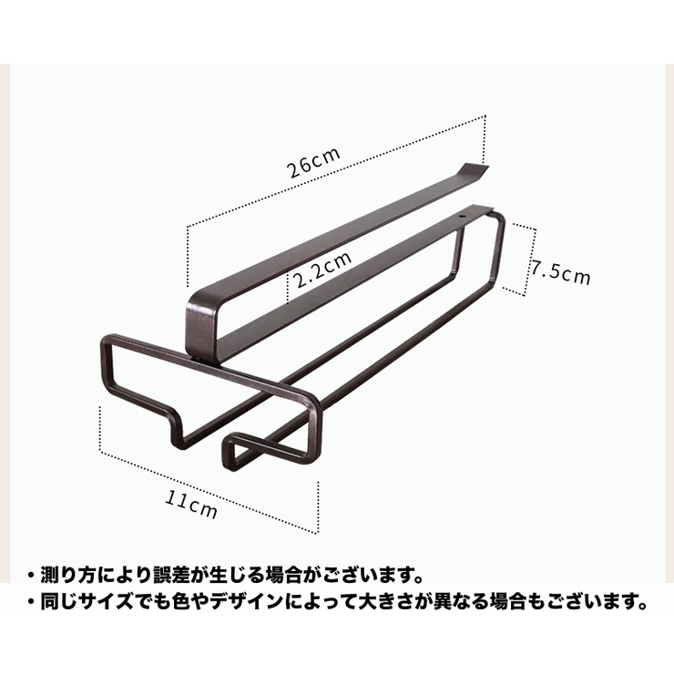 ワイングラスホルダー ワイングラスハンガー 差し込み式 | PlusNao | 詳細画像12 