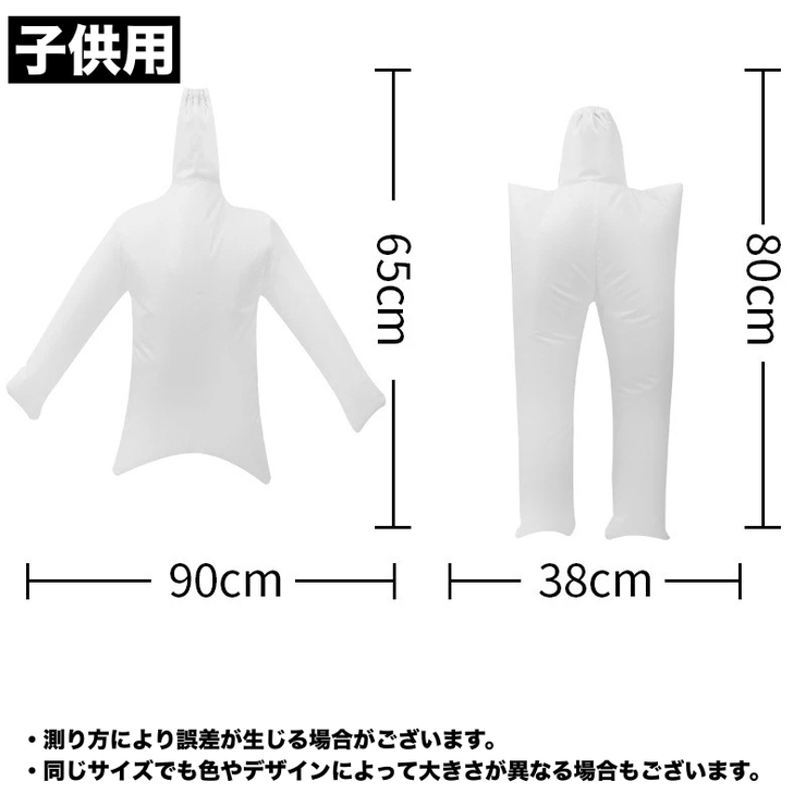 衣類乾燥袋 上下 2点セット | PlusNao | 詳細画像10 