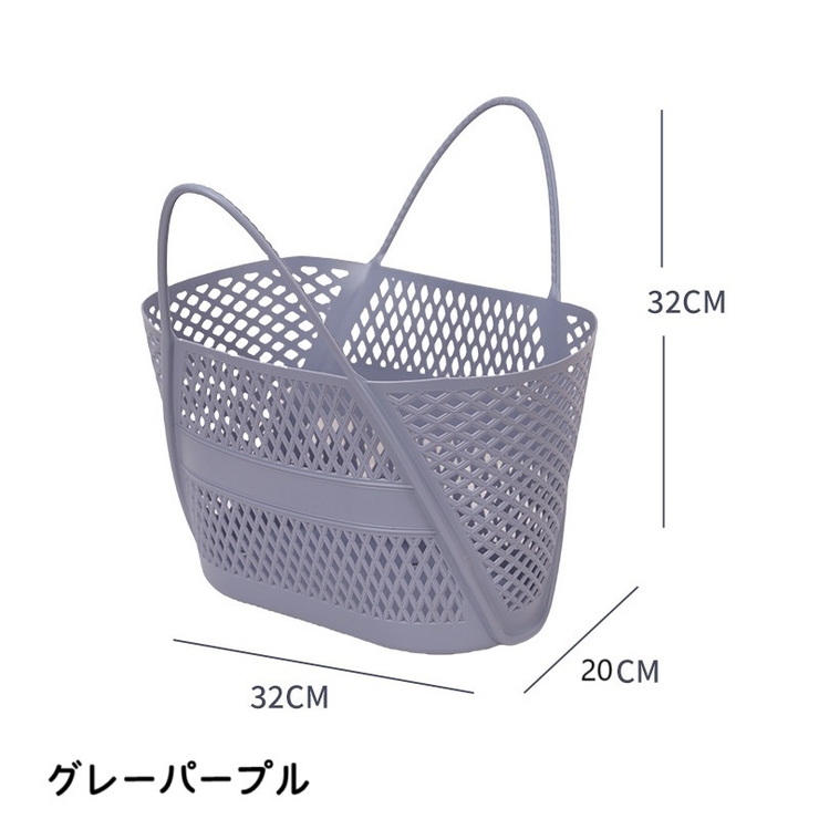 お風呂バスケット バスルームバスケット かご | PlusNao | 詳細画像11 