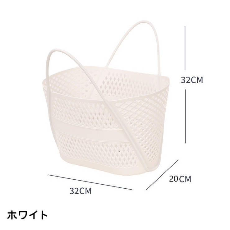 お風呂バスケット バスルームバスケット かご | PlusNao | 詳細画像9 