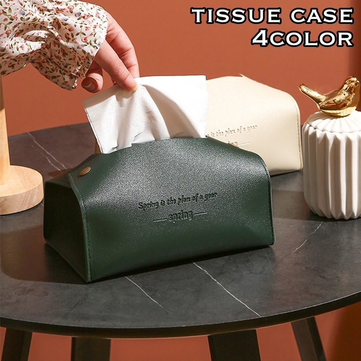 ティッシュケース ティッシュカバー ソフトタイプ | PlusNao | 詳細画像1 