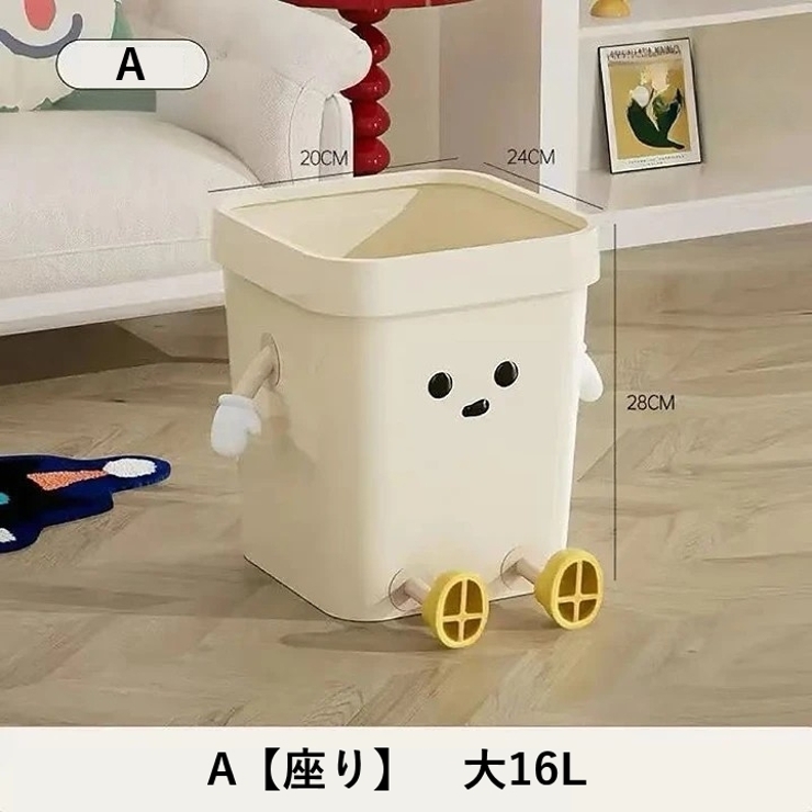 ゴミ箱 ダストボックス ゴミ袋が隠せる | PlusNao | 詳細画像7 