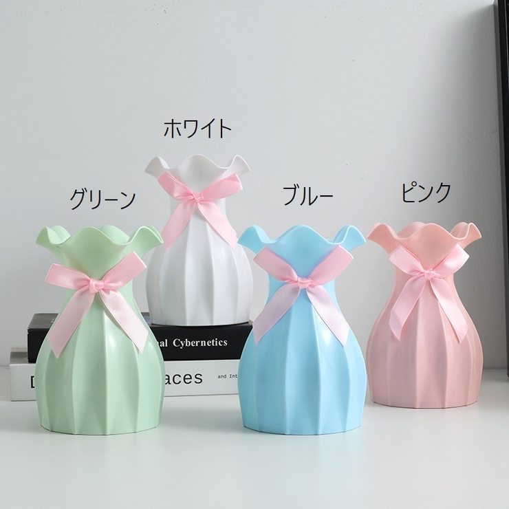 花瓶 花びん フラワーベース | PlusNao | 詳細画像9 