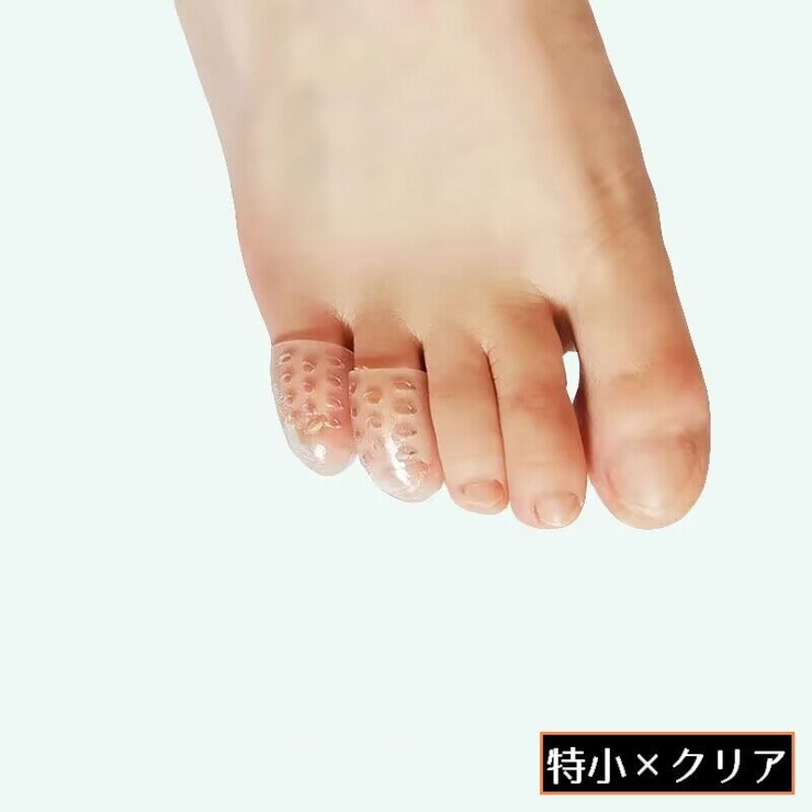 足指サポーター 5個セット シリコンサック | PlusNao | 詳細画像13 