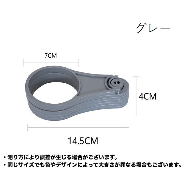 カップホルダー 折りたたみ 6個収納 | PlusNao | 詳細画像11 