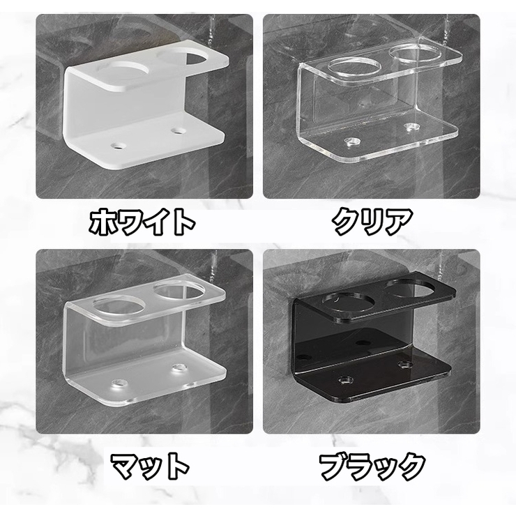 歯ブラシホルダー 歯ブラシスタンド 歯ブラシ立て | PlusNao | 詳細画像16 