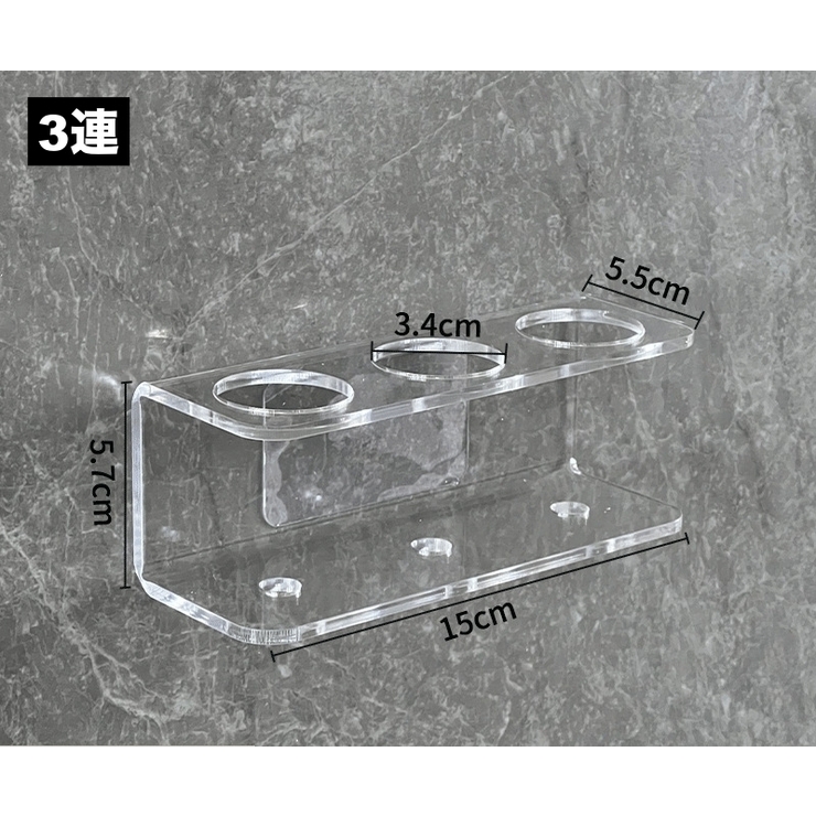 歯ブラシホルダー 歯ブラシスタンド 歯ブラシ立て | PlusNao | 詳細画像18 