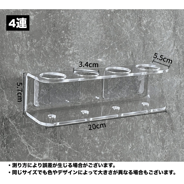 歯ブラシホルダー 歯ブラシスタンド 歯ブラシ立て | PlusNao | 詳細画像19 