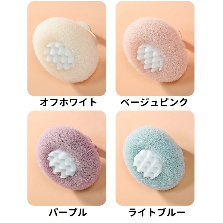 ボディスポンジ バススポンジ ボディ洗い | PlusNao | 詳細画像19 