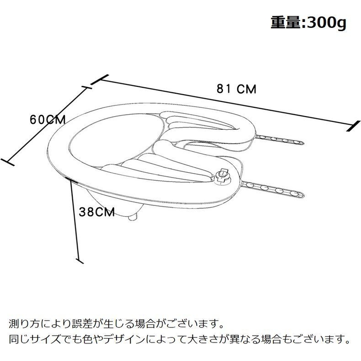 エア式洗髪器 シャンプー補助 洗髪槽 | PlusNao | 詳細画像14 