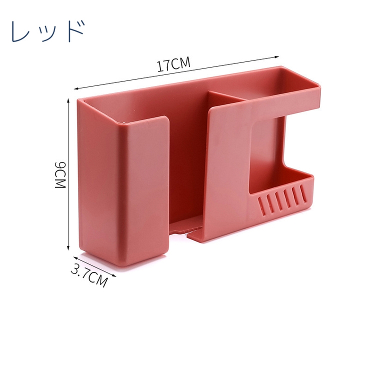 ウォールポケット スマホホルダー リモコンラック | PlusNao | 詳細画像13 