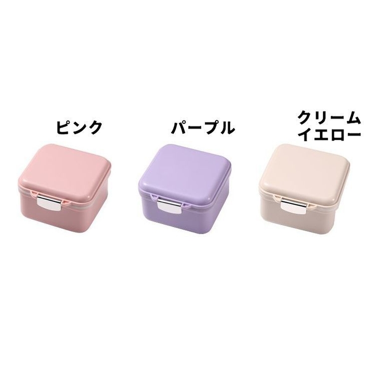 アクセサリーケース ジュエリーケース 鏡付き | PlusNao | 詳細画像19 