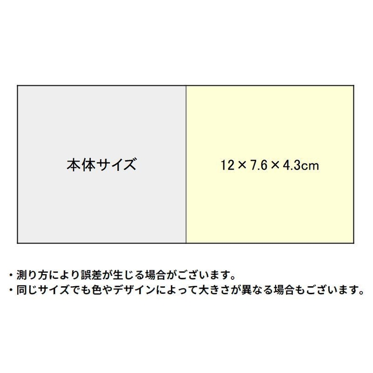 石鹸置き 石鹸台 石鹸ホルダー | PlusNao | 詳細画像15 