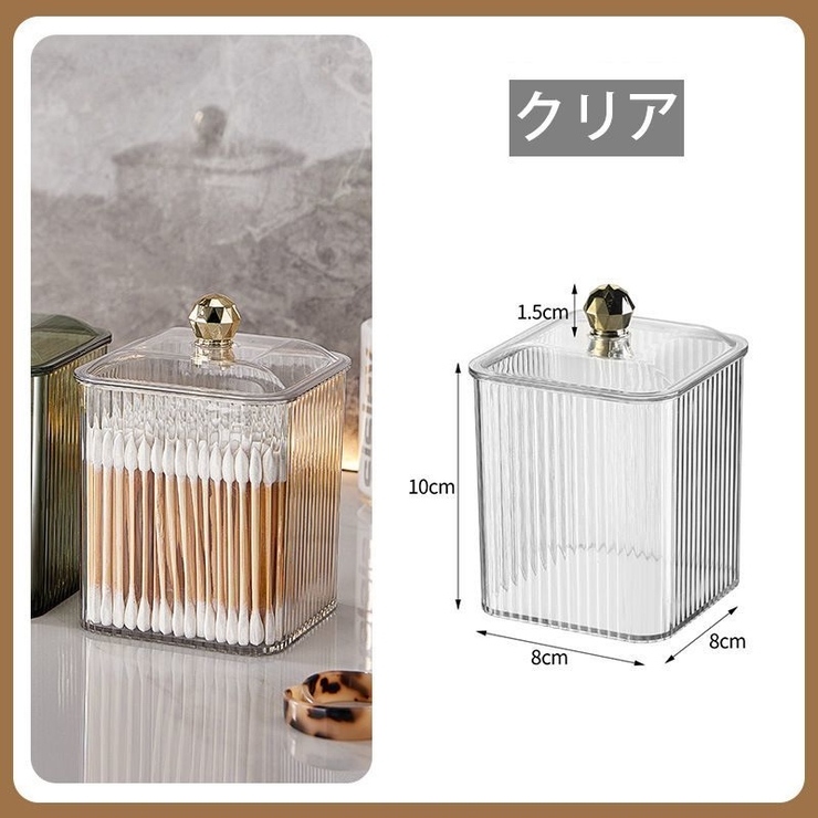 綿棒ケース 綿棒収納 綿棒入れ | PlusNao | 詳細画像11 