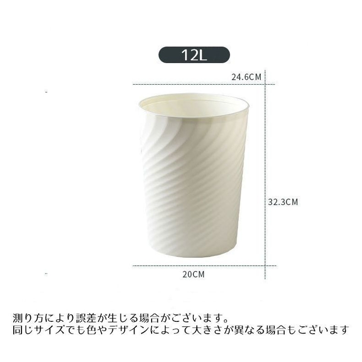 ゴミ箱 ダストボックス インテリア | PlusNao | 詳細画像11 