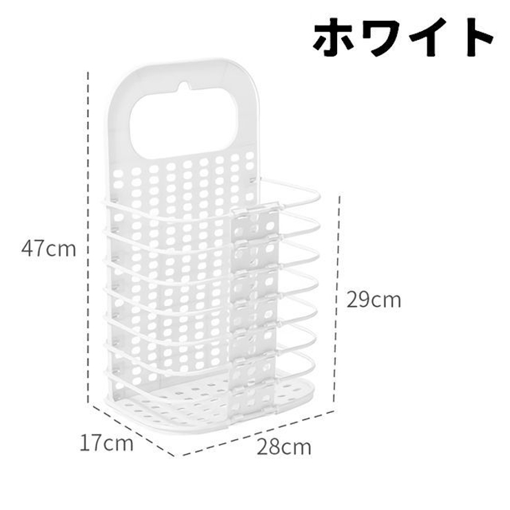 ランドリーバスケット 折りたたみ 壁掛け | PlusNao | 詳細画像10 