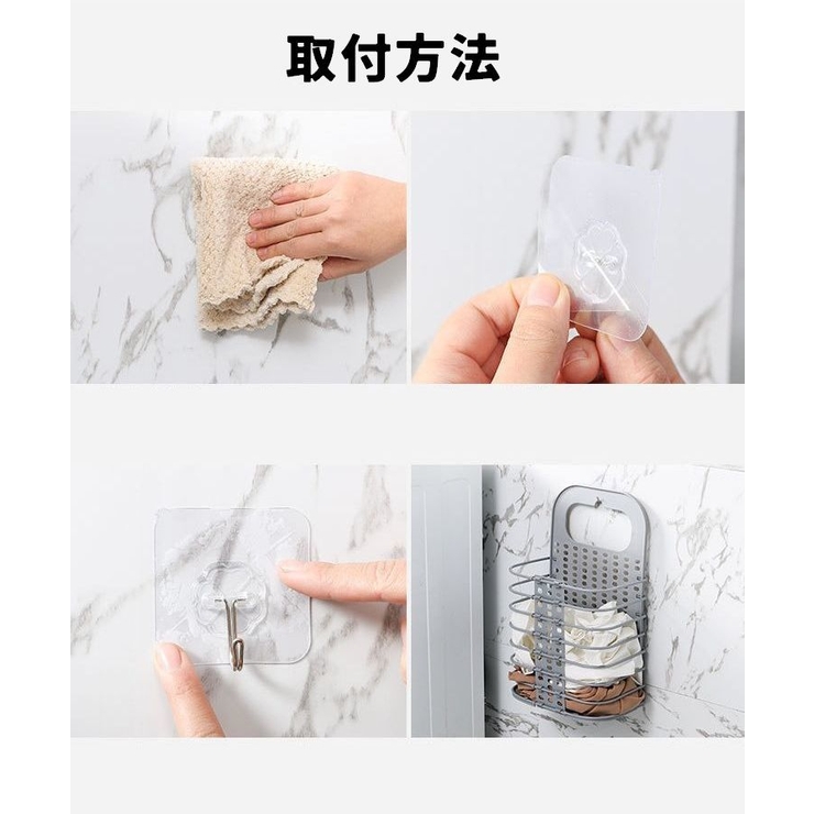 ランドリーバスケット 折りたたみ 壁掛け | PlusNao | 詳細画像9 