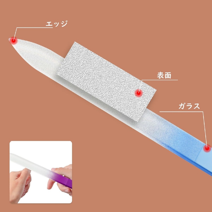爪やすり 爪磨き ガラス製 | PlusNao | 詳細画像6 