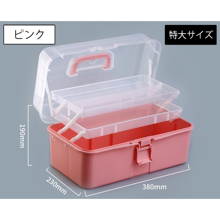 収納ケース 収納ボックス 3段 | PlusNao | 詳細画像18 