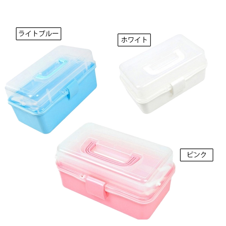 収納ケース 収納ボックス 3段 | PlusNao | 詳細画像14 