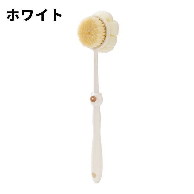 ボディブラシ 柄付き 単品 | PlusNao | 詳細画像16 