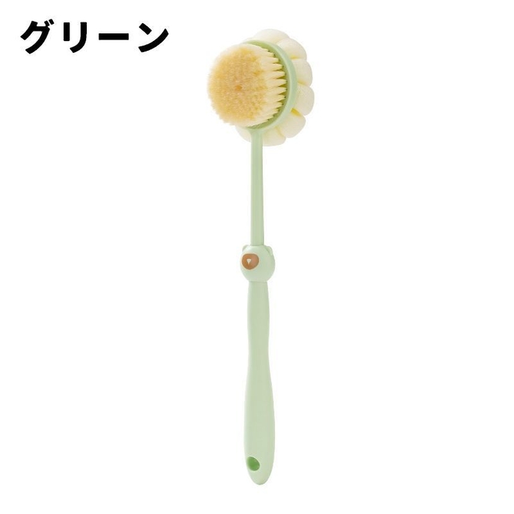 ボディブラシ 柄付き 単品 | PlusNao | 詳細画像17 