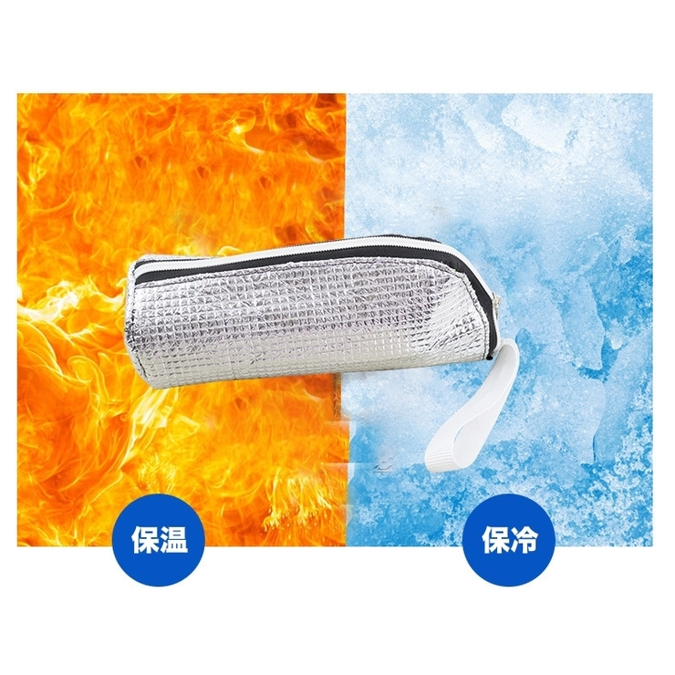 ボトルカバー ボトルケース 水筒カバー | PlusNao | 詳細画像7 