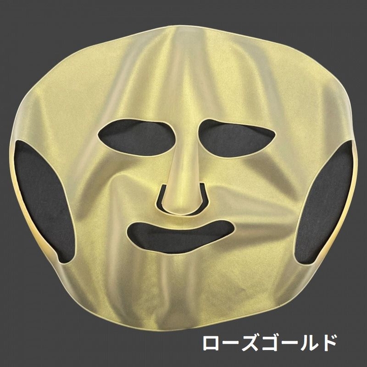 フェイスマスク シリコン フェイスパック | PlusNao | 詳細画像7 