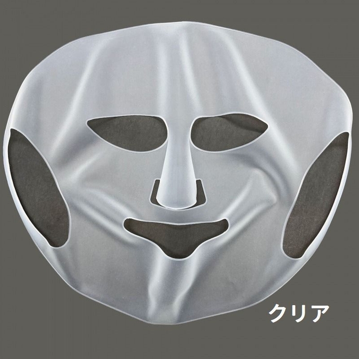 フェイスマスク シリコン フェイスパック | PlusNao | 詳細画像8 