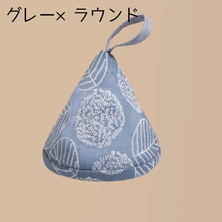 鍋つかみ 三角 ミトン | PlusNao | 詳細画像17 