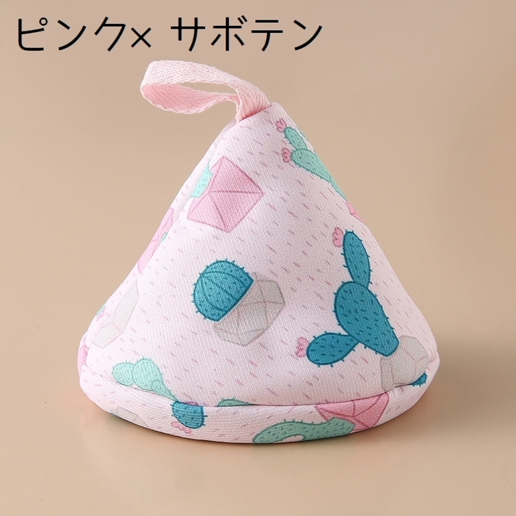 鍋つかみ 三角 ミトン | PlusNao | 詳細画像9 