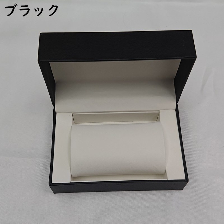 腕時計用ケース ギフトボックス プレゼントボックス | PlusNao | 詳細画像4 