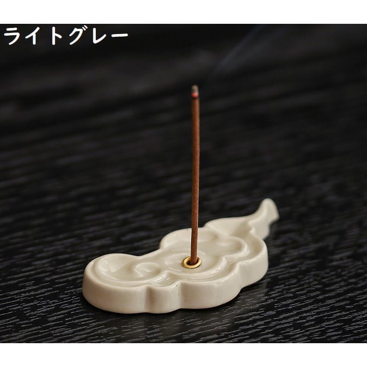 お香立て 線香皿 インセンスホルダー | PlusNao | 詳細画像10 