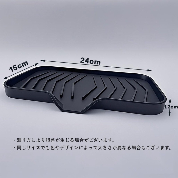 ソープディッシュ 石鹸置き 石けんケース | PlusNao | 詳細画像11 