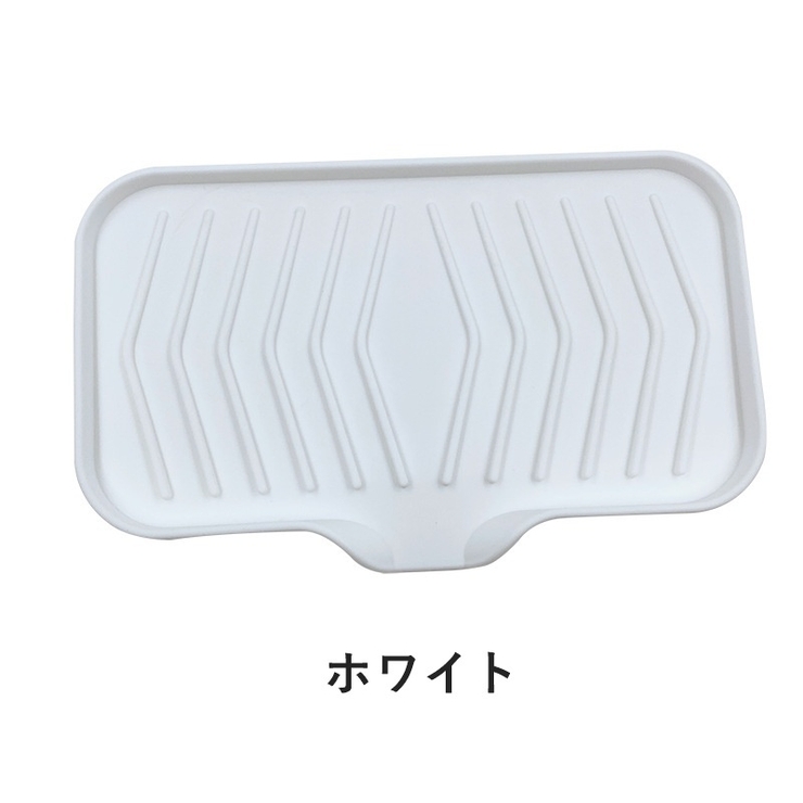 ソープディッシュ 石鹸置き 石けんケース | PlusNao | 詳細画像6 