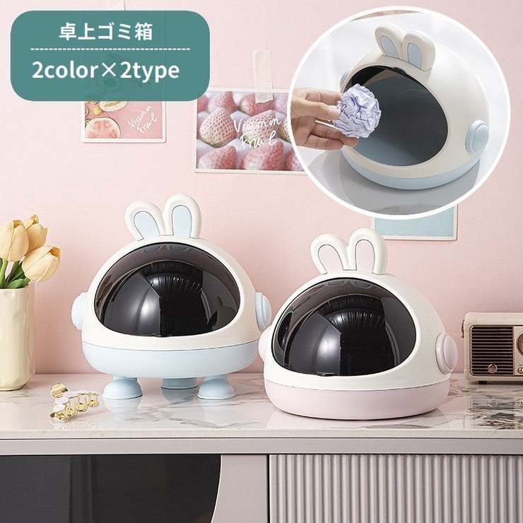 ゴミ箱 ダストボックス 蓋付き | PlusNao | 詳細画像1 