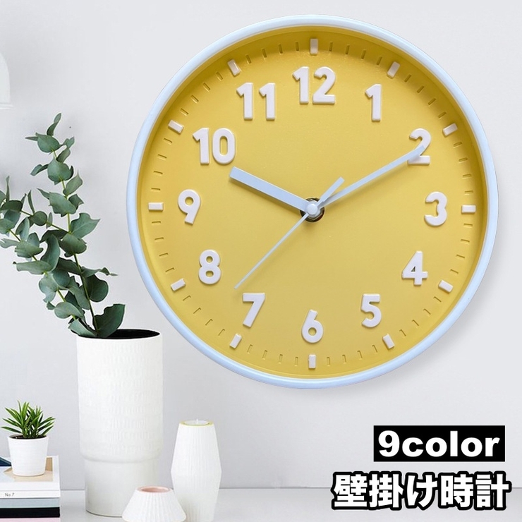 時計 壁掛け時計 ウォールクロック | PlusNao | 詳細画像1 