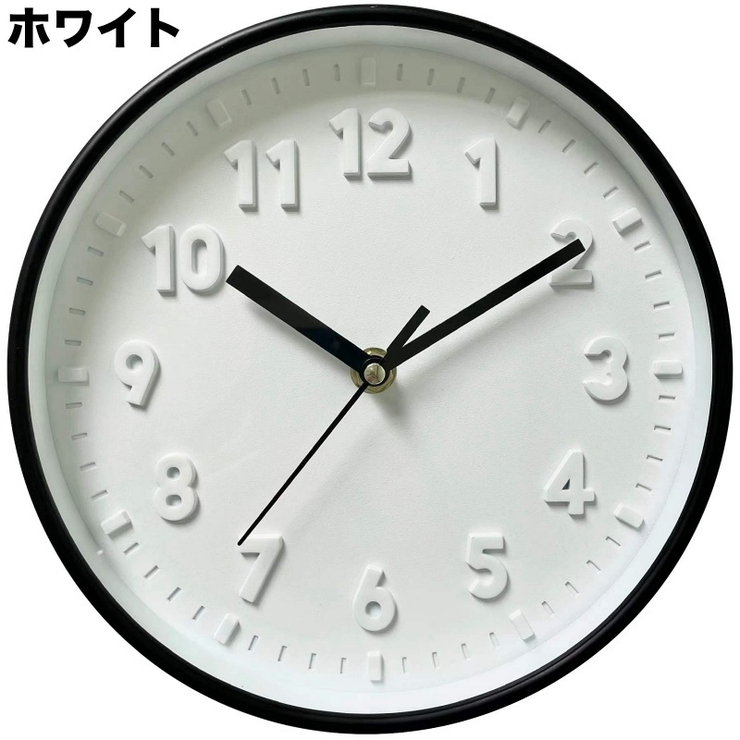時計 壁掛け時計 ウォールクロック | PlusNao | 詳細画像12 