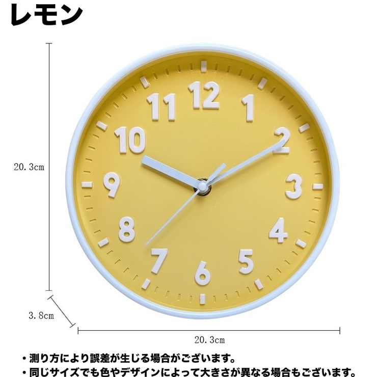 時計 壁掛け時計 ウォールクロック | PlusNao | 詳細画像13 