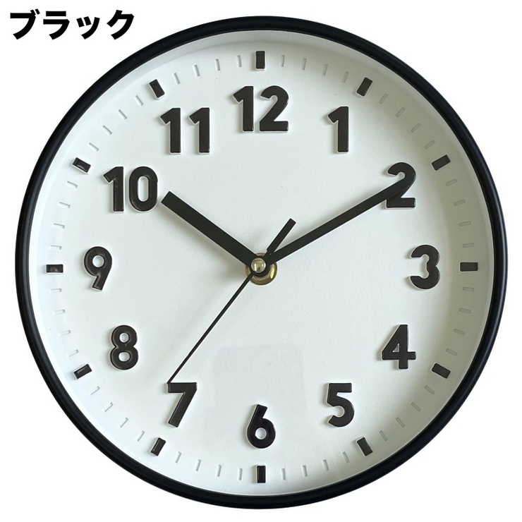 時計 壁掛け時計 ウォールクロック | PlusNao | 詳細画像5 