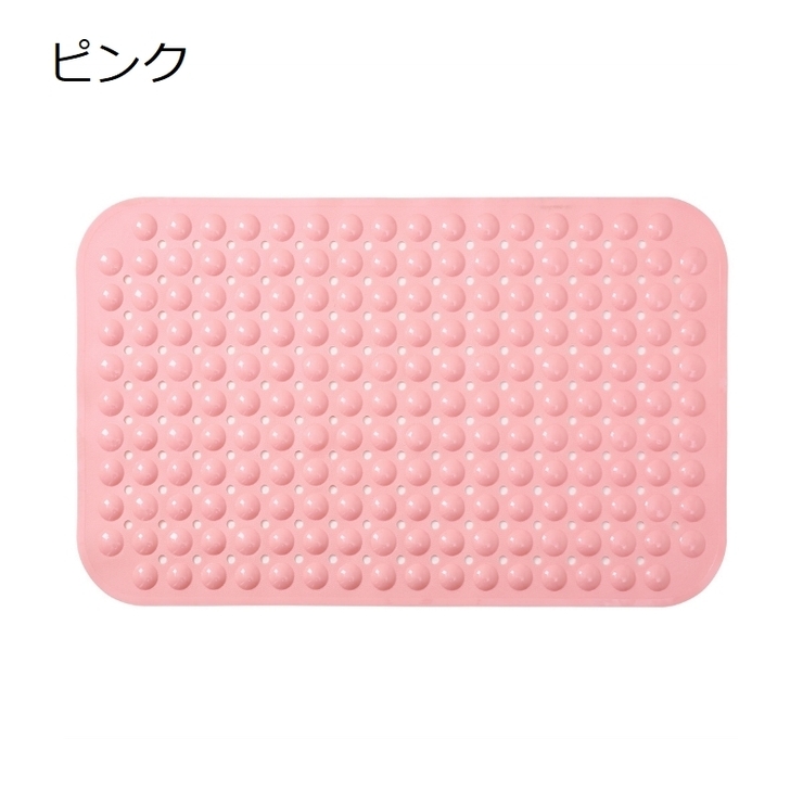 バスマット お風呂マット シャワーマット | PlusNao | 詳細画像10 