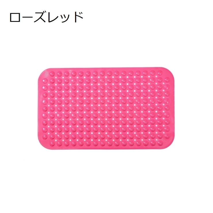 バスマット お風呂マット シャワーマット | PlusNao | 詳細画像11 