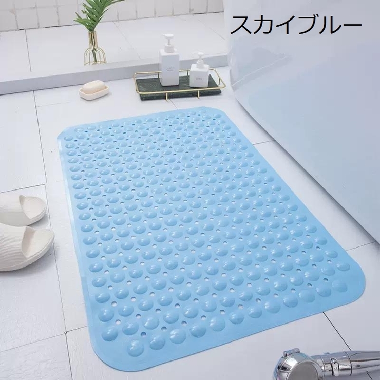 バスマット お風呂マット シャワーマット | PlusNao | 詳細画像12 