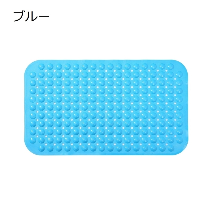 バスマット お風呂マット シャワーマット | PlusNao | 詳細画像7 