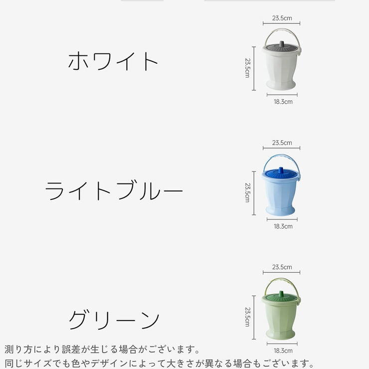ダストボックス ゴミ箱 蓋付き | PlusNao | 詳細画像18 