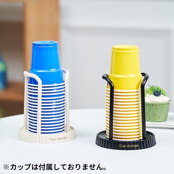 紙コップホルダー カップスタンド カップホルダー | PlusNao | 詳細画像4 