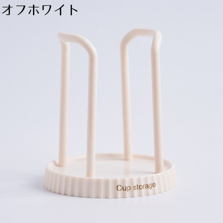 紙コップホルダー カップスタンド カップホルダー | PlusNao | 詳細画像6 